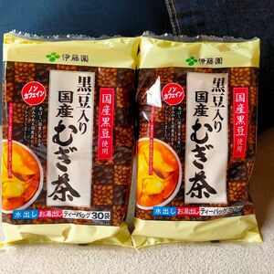 Costcoで大人気香ばしい♪伊藤園黒豆入り国産麦茶 30パックx ２袋=６０袋