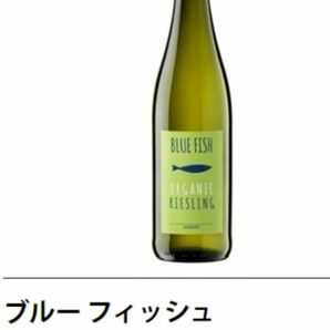 ブルー フィッシュ リースリング オーガニック 750 ml