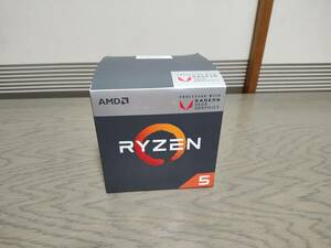 AMD Ryzen 5 2400G BOX