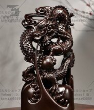 黒檀木彫り龍置物実木家居居間動物装飾工芸品 高さ20CM_画像2