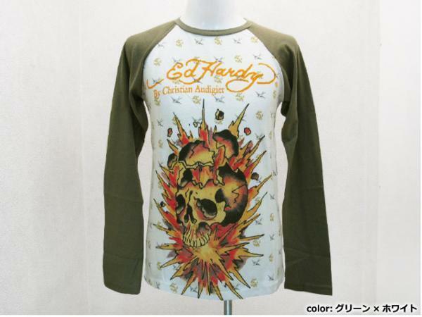 EdHardy ラグランツートン長袖Tシャツ 緑グリーン×白ホワイト メンズM / USエドハーディ 男性ロンTeeタトゥー