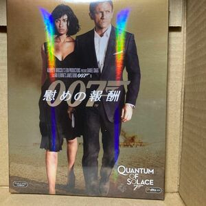 『007 慰めの報酬』 Blu-ray 未開封　スリーブケース仕様　ダニエル・クレイグ　国内盤