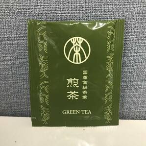 ★未使用品★ティーバッグ まとめ★国産高級茶葉 煎茶×359個★Lipton イエローラベル 紅茶×36個★GREEN TEA 緑茶 飲料 お茶 個包装 大量の画像5