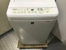 ■引取歓迎■クリーニング済み■Panasonic■全自動洗濯機■NA-F70BE5■7kg■送風乾燥 部屋干し 生活 家電 単身 学生 一人暮らし 家族 夫婦U_画像3