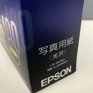 ★未使用品★EPSON★光沢 写真用紙★KL400PSKR★L判400枚★プリンタ用サプライ★印刷用紙★の画像3