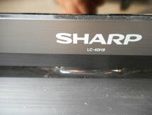 SHARP　AQUOS　液晶カラーテレビ　LC-40H9　2013年製　40型_画像5