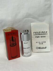 Windmill ウィンドミル FIELD MAX FMR-8000 ガスライター 小型ランタン キャンプ アウトドア