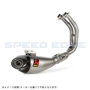 AKRAPOVIC アクラポビッチ S-K6R14-HEGEHT/1 EC仕様 RACING LINE (2-1)チタン 触媒付 NINJA650/Z650