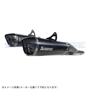 AKRAPOVIC アクラポビッチ S-S13SO4-HRAATBL EC仕様 SLIP ON LINE チタン GSX1300R HAYABUSA