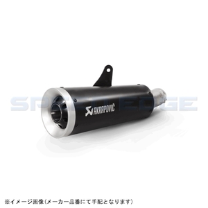 AKRAPOVIC アクラポビッチ S-K9SO5-HBAVTBL e4仕様 SLIP ON LINE チタン (ブラックマフラー) Z900RS/CAFE