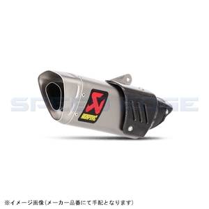 AKRAPOVIC アクラポビッチ S-Y10SO15-HAPT e1仕様 SLIP ON LINE チタン MT-10