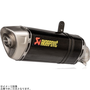 AKRAPOVIC アクラポビッチ S-K2SO10-HRC SLIP ON LINE カーボン ZX-25R (8B)