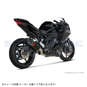 AKRAPOVIC アクラポビッチ S-K2R1-APC RACING LINE カーボン ZX-25R/ZX-25R SE