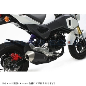 HYPERPRO ハイパープロ モノショック T360 エマルジョン コンスタント (車高調整無) GROM 13-20 カスタム パーツ