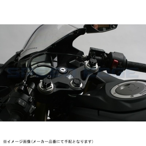 HYPERPRO ハイパープロ 22615303 プリロードアジャスター ゴールド CBR250RR