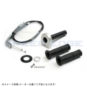 ACTIVE アクティブ 1062161 スロットルキット TYPE-2 シルバー 巻取φ28 (メッキ金具) YZF-R1