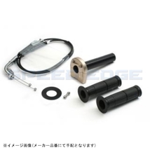 ACTIVE アクティブ 1067301 スロットルキット TYPE-3 Tゴールド 巻取φ42 (メッキ金具) GSXR600_画像1