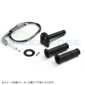 ACTIVE アクティブ 1067579 スロットルキット TYPE-3 ブラック 巻取φ28 (メッキ金具) NINJA400R/650R/ER-4N