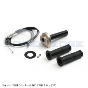 ACTIVE アクティブ 1061444SU スロットルキット TYPE-1 Tゴールド 巻取φ40 (ステン金具) V-MAX