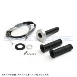 ACTIVE アクティブ 1062141SU スロットルキット TYPE-2 シルバー 巻取φ28 (ステン金具) V-MAX