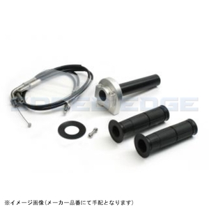 ACTIVE アクティブ 1061641SU スロットルキット TYPE-1 シルバー 巻取φ44 (ステン金具) V-MAX