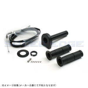 ACTIVE アクティブ 1062182 汎用スロットルキット TYPE-2 ブラック 巻取φ28 (ワイヤー:メッキ金具/800mm)