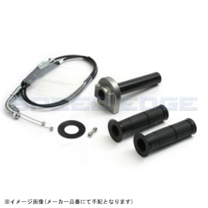 ACTIVE アクティブ 1068761 スロットルキット TYPE-1 ガンメタ 巻取φ42 (メッキ金具) YZF-R1