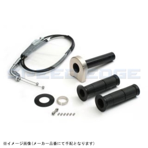 ACTIVE アクティブ 1062444 スロットルキット TYPE-2 Tゴールド 巻取φ40 (メッキ金具) V-MAX