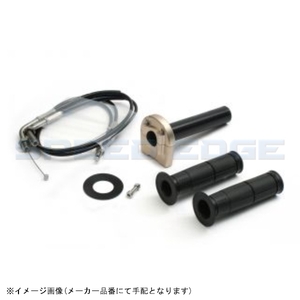 ACTIVE アクティブ 1067709SU スロットルキット TYPE-3 Tゴールド 巻取φ28 (ステン金具) CB1300SF/CB1300SB