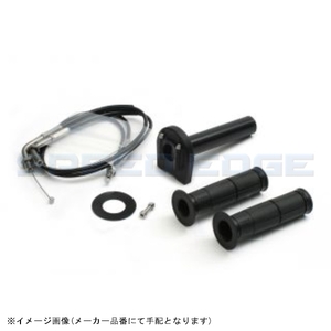 ACTIVE アクティブ 1063642SU スロットルキット TYPE-3 ブラック 巻取φ44 (ステン金具) V-MAX