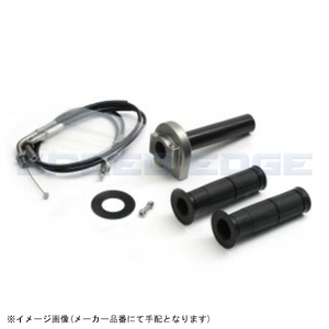 ACTIVE アクティブ 1061759SU スロットルキット TYPE-1 ガンメタ 巻取φ36 (ステン金具) MT-09/SP