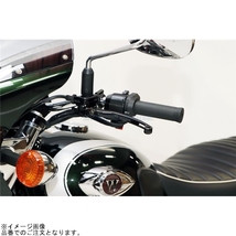 ACTIVE アクティブ 12071607 STFクラッチレバー グリーン W800_画像2