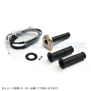 ACTIVE アクティブ 1063434 汎用スロットルキット TYPE-3 Tゴールド 巻取φ40 (ワイヤー:メッキ金具/1050mm)