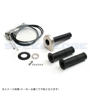 ACTIVE アクティブ 1069193 TMR専用スロットルキット TYPE-2 Tゴールド 巻取φ32 (ワイヤー:メッキ金具/800mm)