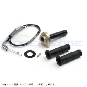 ACTIVE アクティブ 1068445 スロットルキット TYPE-1 Tゴールド 巻取φ36 (メッキ金具) TRIUMPH DAYTONA675