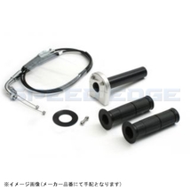 ACTIVE アクティブ 1067594 スロットルキット TYPE-3 シルバー 巻取φ42 (メッキ金具) NINJA400R/650R/ER-4N_画像1