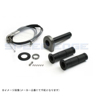 ACTIVE アクティブ 1069918SU スロットルキット TYPE-2 ガンメタ 巻取φ40 (ステン金具) CB1300SF/CB1300SB