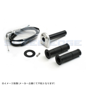 ACTIVE アクティブ 1063121 汎用スロットルキット TYPE-3 シルバー 巻取φ28 (ワイヤー:メッキ金具/900mm)