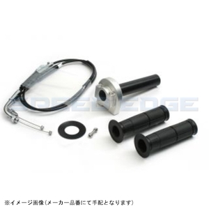 ACTIVE アクティブ 1061161 スロットルキット TYPE-1 シルバー 巻取φ28 (メッキ金具) YZF-R1