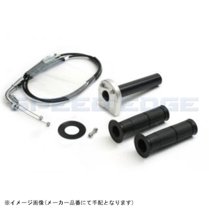 ACTIVE アクティブ 1063271 スロットルキット TYPE-3 シルバー 巻取φ32 (メッキ金具) GSX1300R/GSXR1000