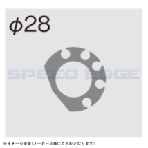 ACTIVE アクティブ 1063113 汎用スロットルキット TYPE-3 ガンメタ 巻取φ28 (ワイヤー:メッキ金具/700mm)_画像3