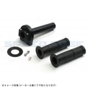 ACTIVE アクティブ 1068905 スロットルキット TYPE-1 ブラック 巻取φ40 KTM 125DUKE/200DUKE/390DUKE/RC390