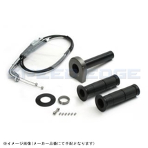 ACTIVE アクティブ 1069794 スロットルキット TYPE-2 ガンメタ 巻取φ28 (メッキ金具) GSXR600_画像1