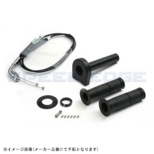 ACTIVE アクティブ 1069591 スロットルキット TYPE-2 ブラック 巻取φ40 (メッキ金具) NINJA400R/650R/ER-4N