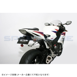 ACTIVE アクティブ 1151059 フェンダーレスキット ブラック (LEDナンバー灯付き) CBR1000RR/SP