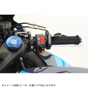 ACTIVE アクティブ 1065510 スロットルキット (EVO2) ブラック 巻取φ38/40 GSXR1000/GSXR1000R