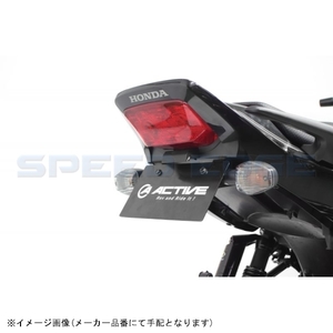 ACTIVE (アクティブ) バイク フェンダーレスキット ブラック [LEDナンバー灯付き] CB1300SB (ABS) CB1300SF (ABS)