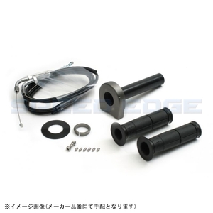 ACTIVE アクティブ 1069698 汎用スロットルキット TYPE-2 ガンメタ 巻取φ40 (ワイヤー:メッキ金具/700mm)