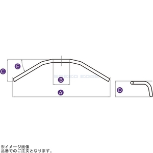 ACTIVE アクティブ 60810002 VMXハンドル ブラック CL500 23/CL250