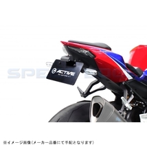 ACTIVE アクティブ 1151100 フェンダーレスキット ブラック (LEDナンバー灯付き) CBR1000RR-R/SP_画像1